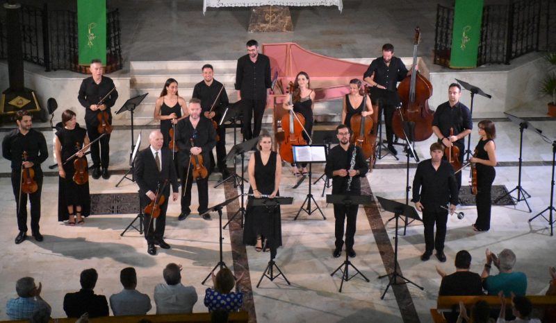 ORQUESTA CIUDAD DE ALMERÍA